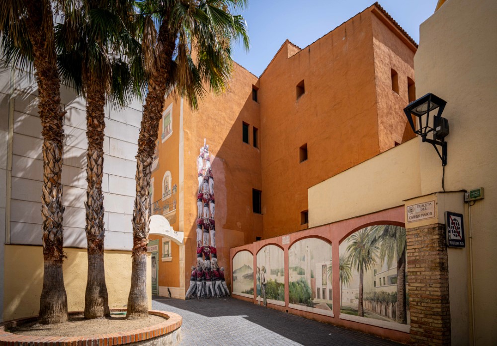 1-267 (Personalizado)